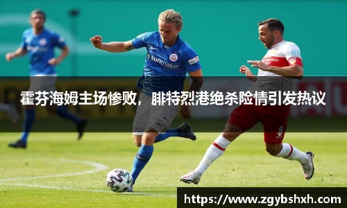 k1体育