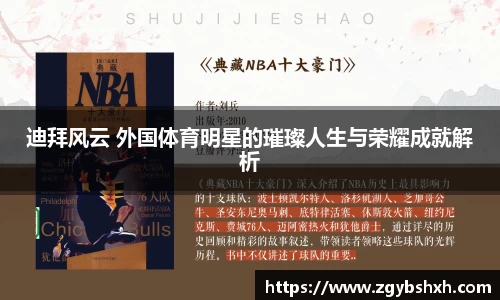 k1体育官方网站