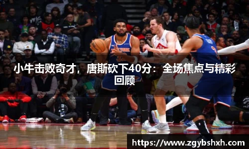 k1体育官方网站