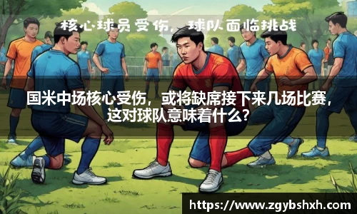 k1体育网页版