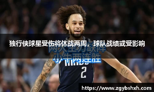 k1体育官方网站