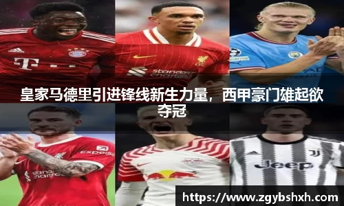 k1体育网页版