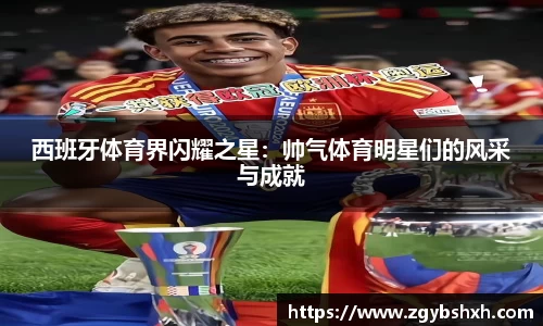 k1体育网页版