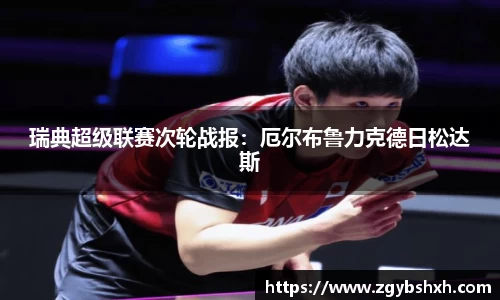 k1体育官方网站