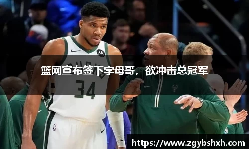 k1体育官方网站