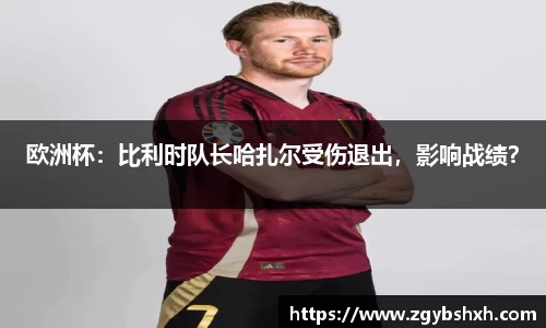 k1体育