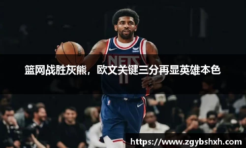 k1体育网页版