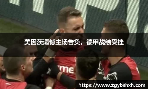 k1体育网页版