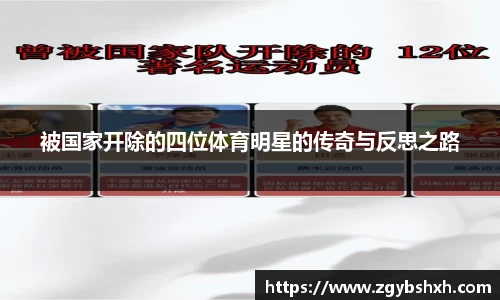 k1体育网页版
