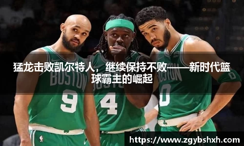 k1体育网页版
