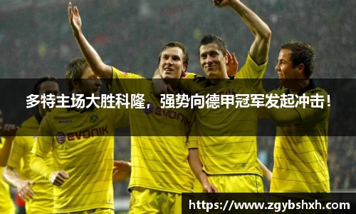 k1体育官方网站