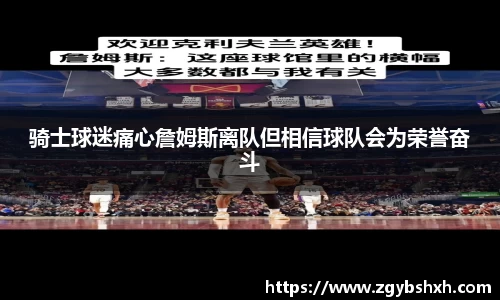k1体育官方网站