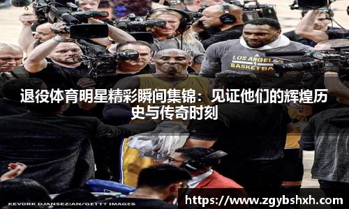 k1体育官方网站