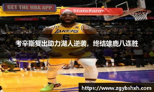k1体育