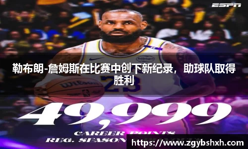 k1体育