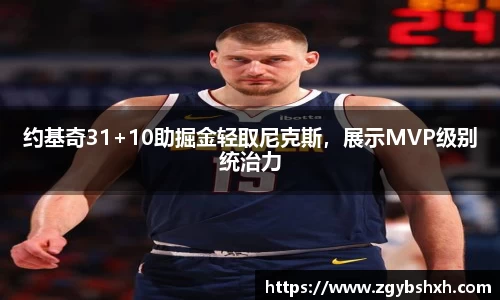 k1体育官方网站