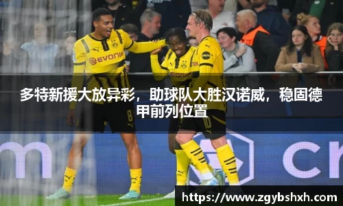 k1体育网页版