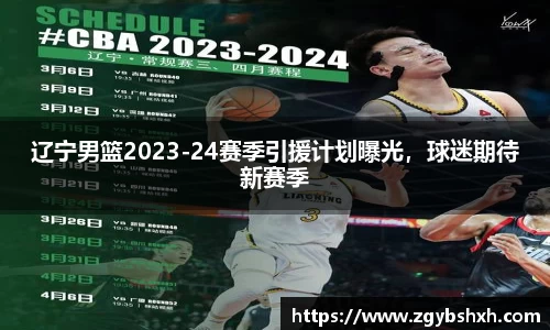 k1体育官方网站