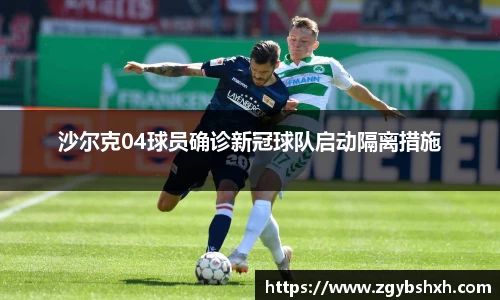 k1体育网页版