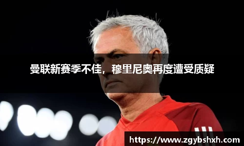 k1体育网页版