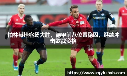 k1体育官方网站