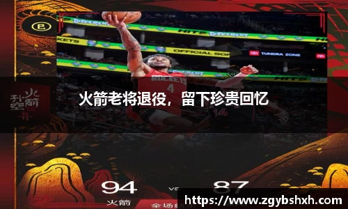 k1体育官方网站