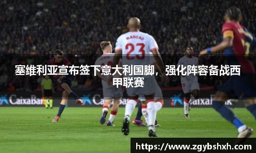 k1体育官方网站
