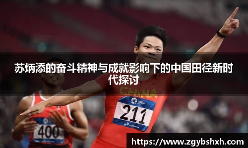 k1体育官方网站