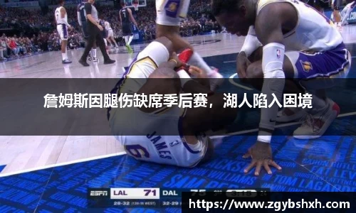 k1体育官方网站