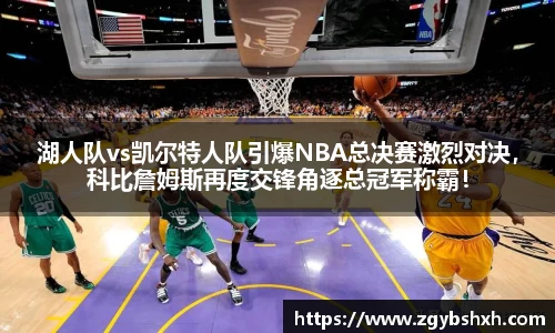 k1体育网页版