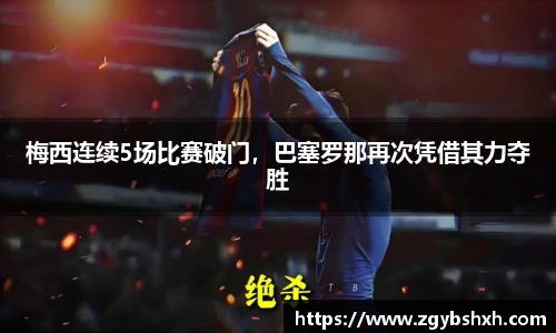 k1体育官方网站
