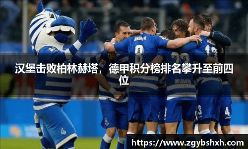 k1体育官方网站