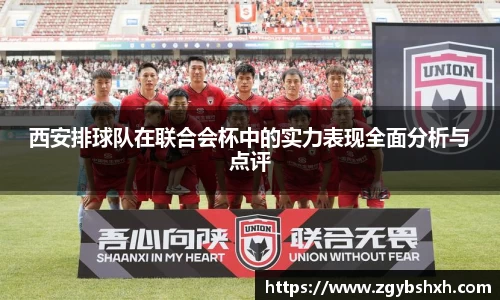 k1体育官方网站