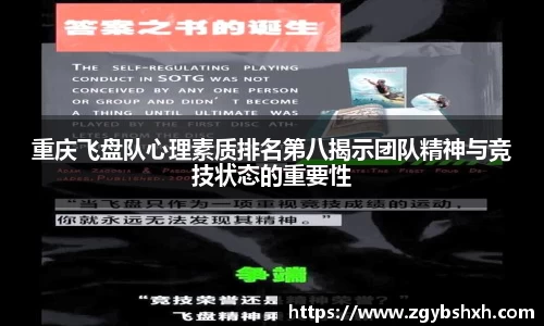 k1体育官方网站