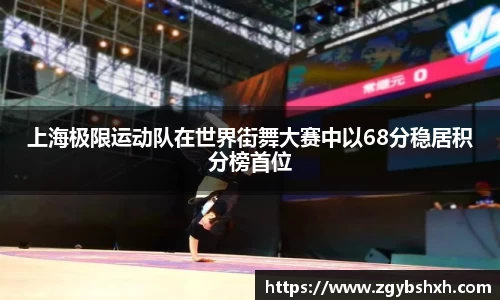 k1体育