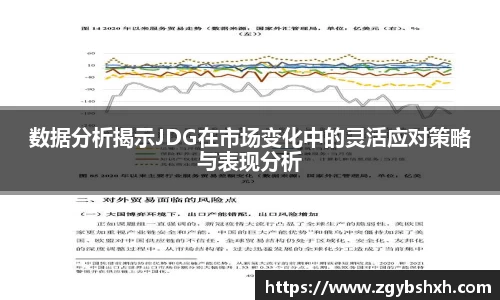 k1体育官方网站
