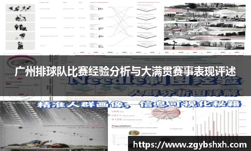 k1体育官方网站