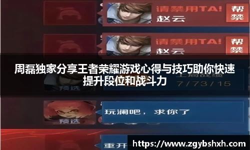 k1体育APP