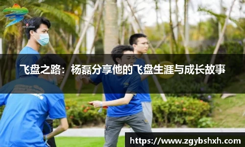 k1体育官方网站