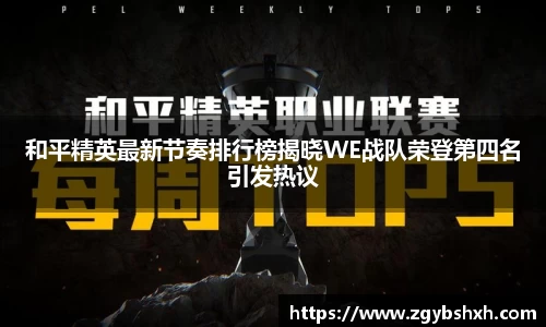 k1体育网页版