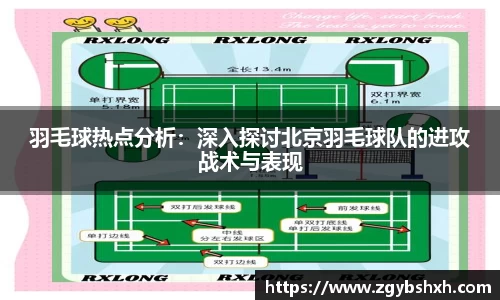 k1体育网页版