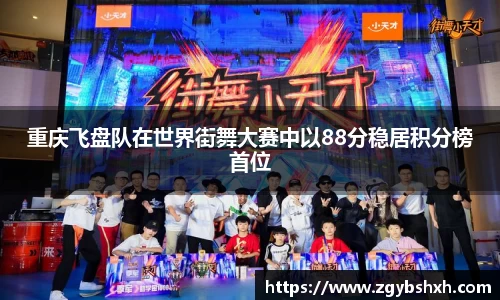 k1体育网页版