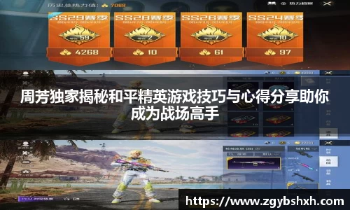 k1体育官方网站