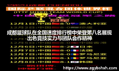 k1体育官方网站