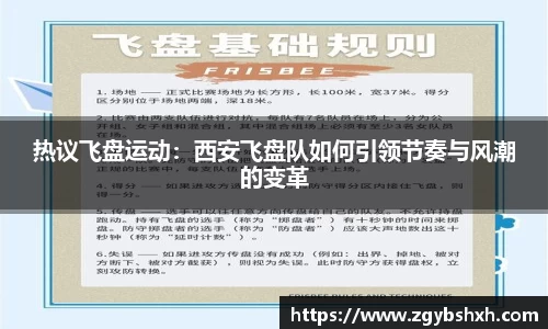k1体育官方网站