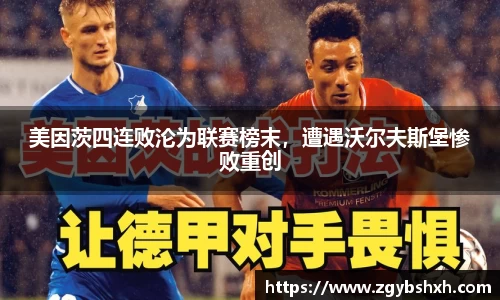 k1体育官方网站