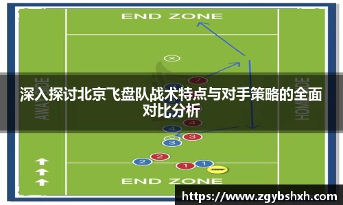 k1体育官方网站