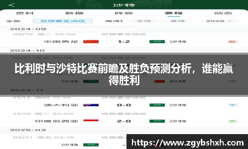 k1体育网页版