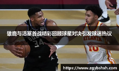 k1体育官方网站
