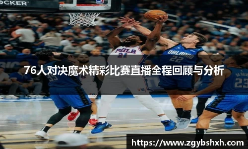 k1体育官方网站